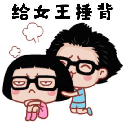 适合有对象发朋友圈的句子,适合晚上和侄女发的说说