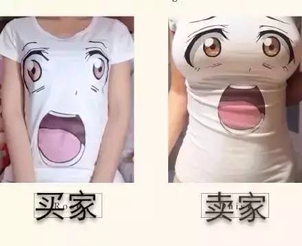 淘宝的差评很严重吗,淘宝所有东西差评