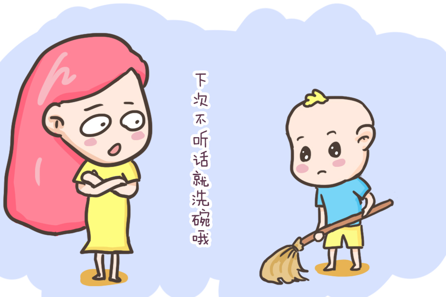 男童被父母打,男童被爸爸打的视频