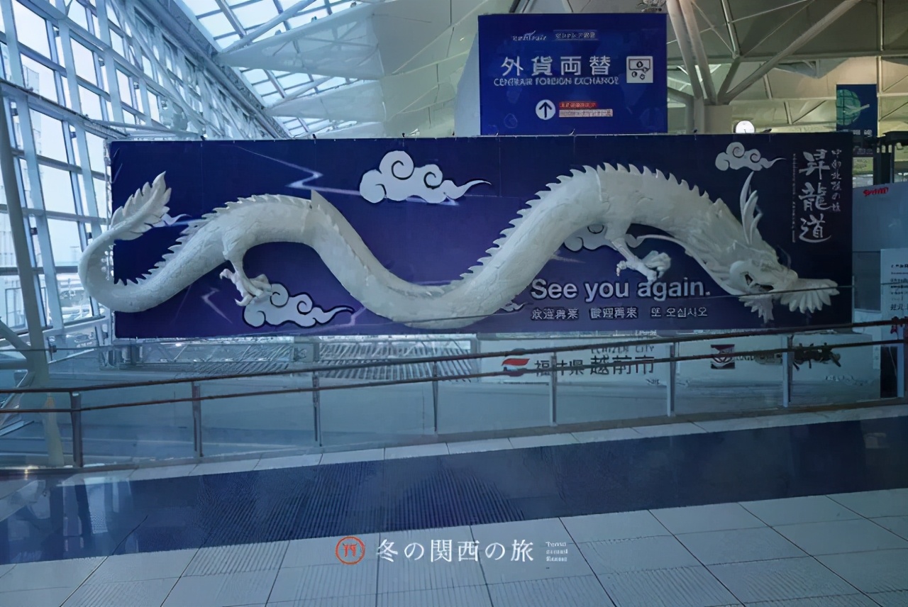 大阪影城旅游攻略,大阪玩转日本6天5晚跟团游