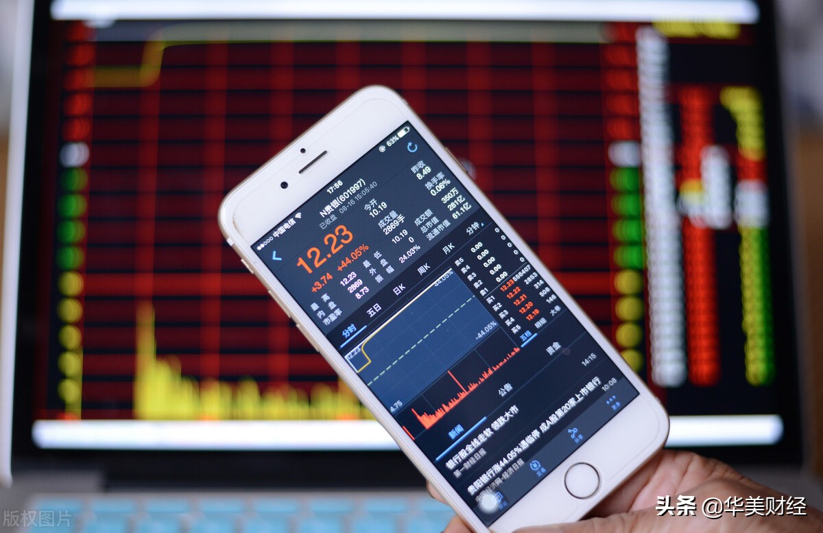 贵阳银行支行行长薪酬,贵州银行行长待遇