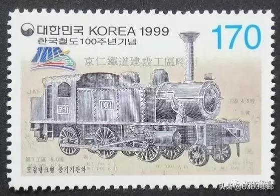 通过邮票了解历史,通过邮票看世界