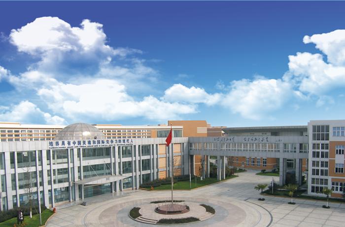 凭什么“看不起”温江区？人家教育资源强到你颤抖