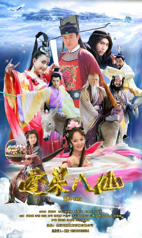 积压了6年电视剧还能播出吗,十部必看积压剧