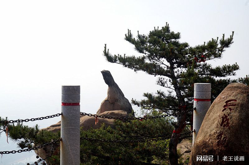 莲花山人间仙境美如画,云雾缭绕莲花山人间仙境