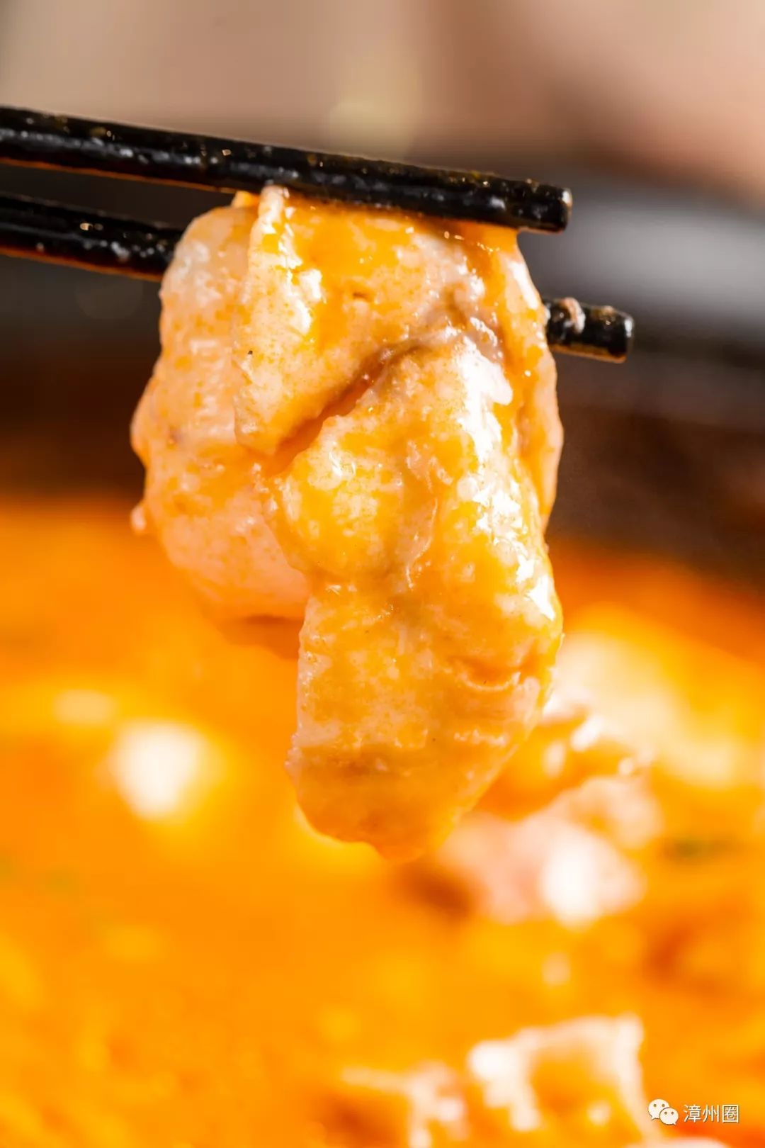 柠檬鱼总店,真味柠檬鱼新店