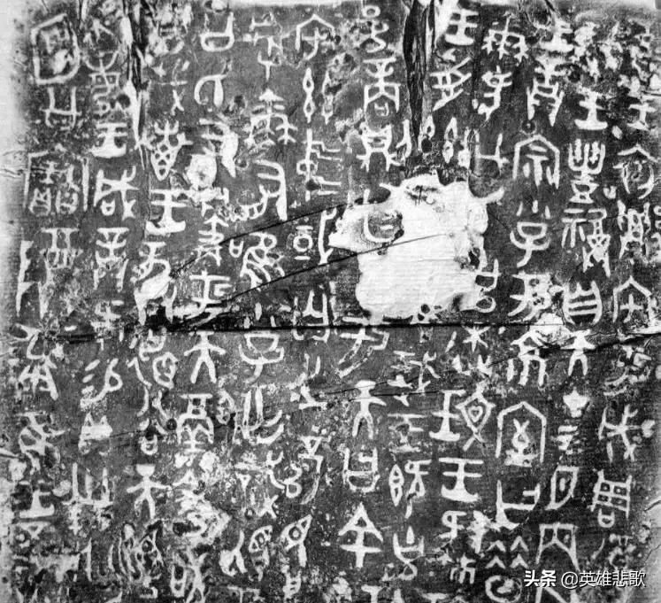 七十年代农民挖出国宝 (农民淘金挖出罕见国宝)