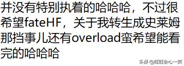 有生之年最想看到结局的3部漫画,有生之年最希望看到什么