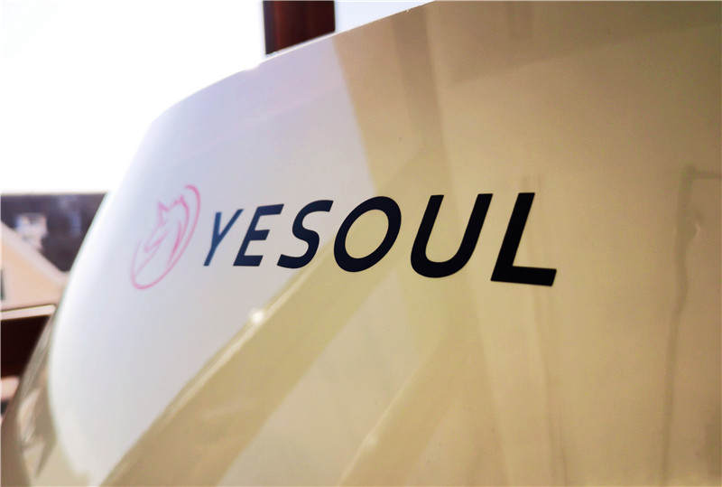 野小兽跑步机p30蓝牙功能,野小兽p30智能跑步机测评