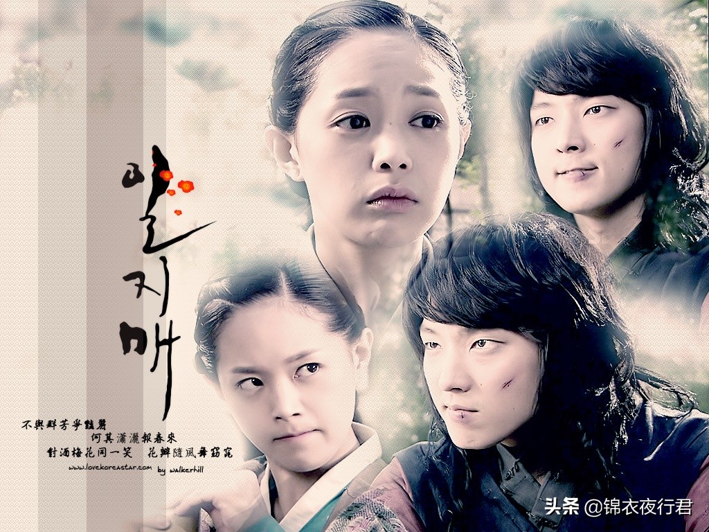 耳听爱情演唱,耳听爱情