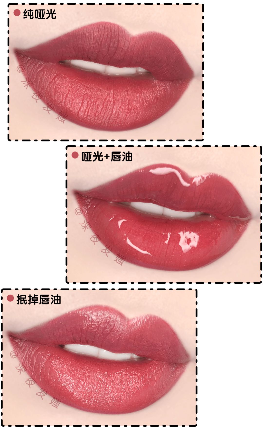 有没有吃饭喝水不掉色的口红,口红接吻不掉色