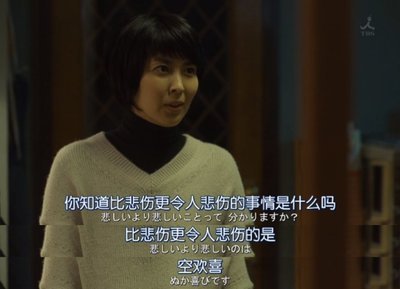 童年缺爱性格暴躁莫名其妙发脾气,童年缺爱长大后性格