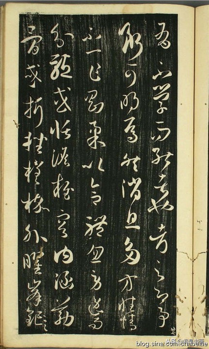 孙过庭书谱全文及释文哪里有卖,孙过庭书谱早稻田大学版