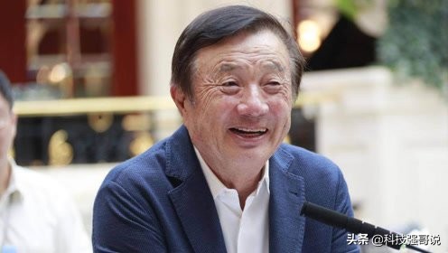 任正非谈5g厘米波,任正非说5g毫米波