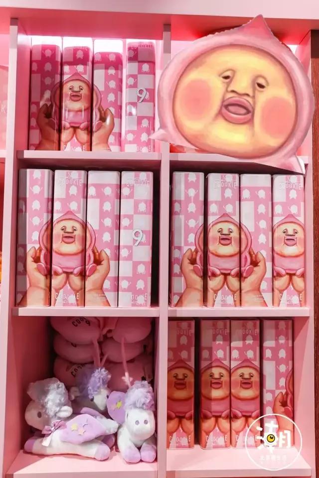 米其林三里屯饼干,北京三里屯吃米其林