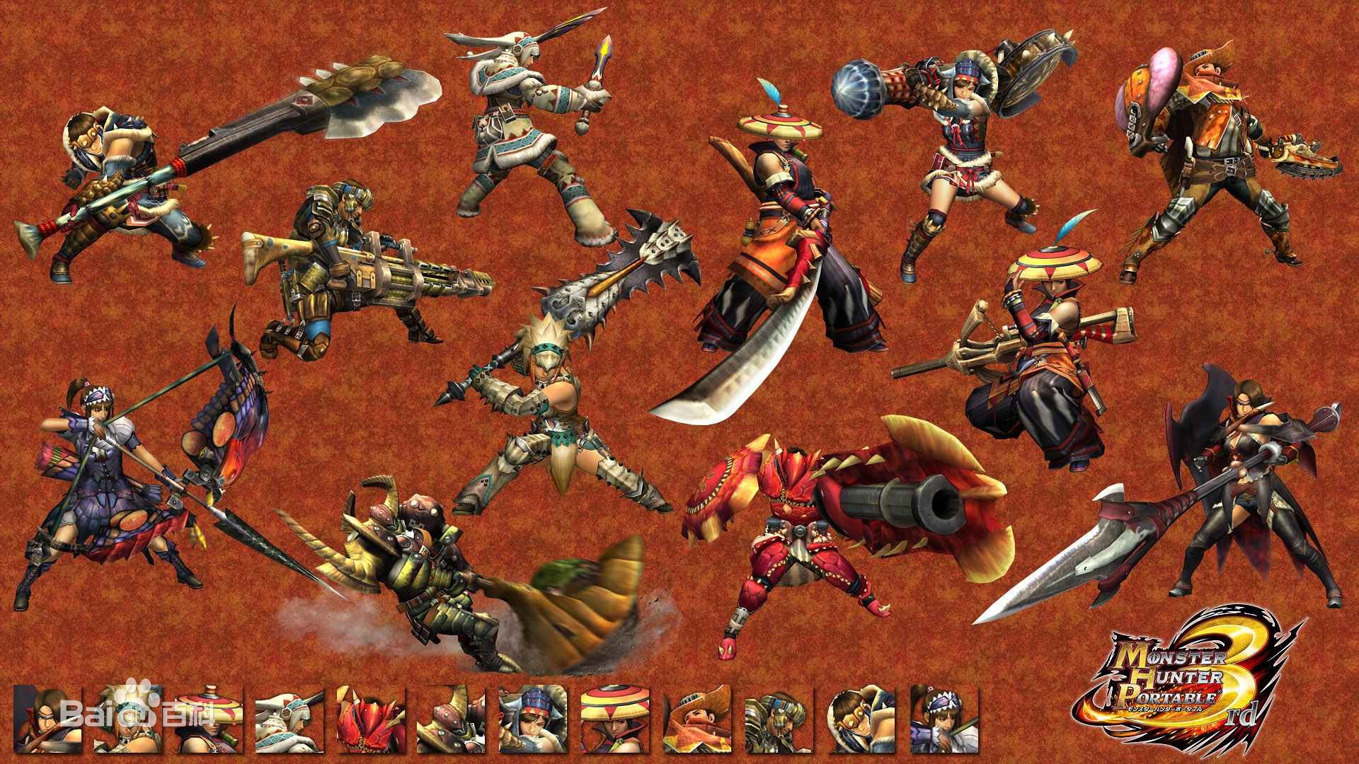 索尼psp十大必玩神作,索尼psp掌机开箱测评