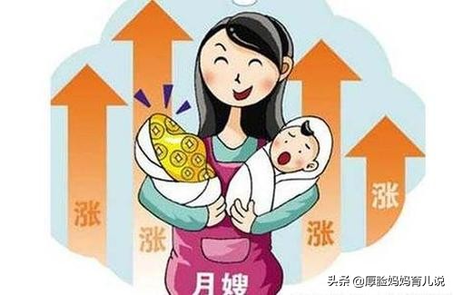 月嫂上岗必须有月嫂证吗现在,月嫂需要的证件是哪些证