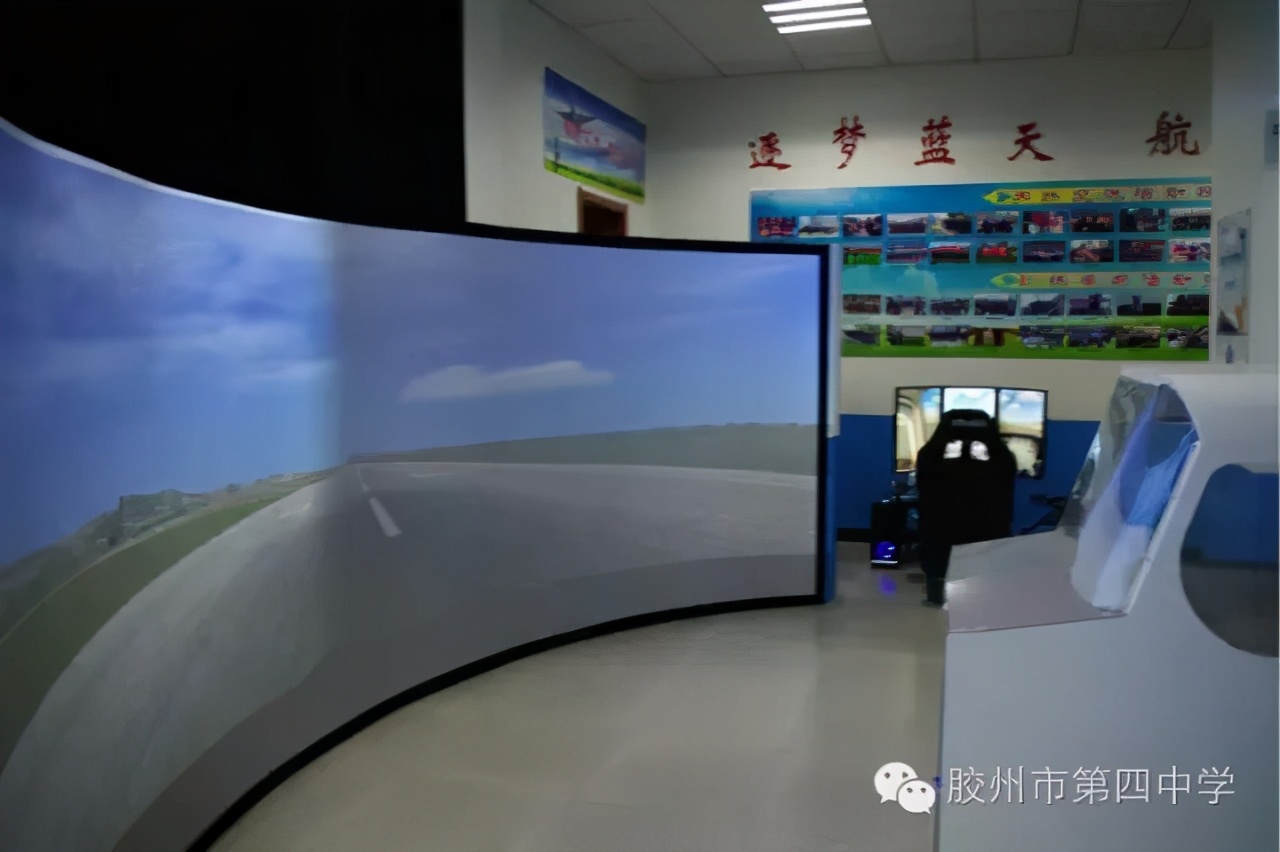 青岛胶州四中航空班咋样,胶州四中飞行员
