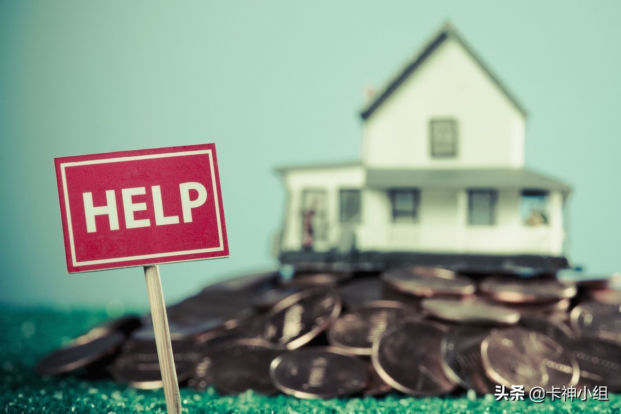 申请信用卡被拒如何再次成功申卡,招行信用卡申请被拒多久才能申请