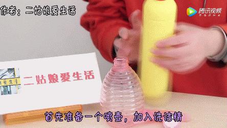 喷墙的白墙脏了怎么弄,白色墙体脏了一点怎么刷干净