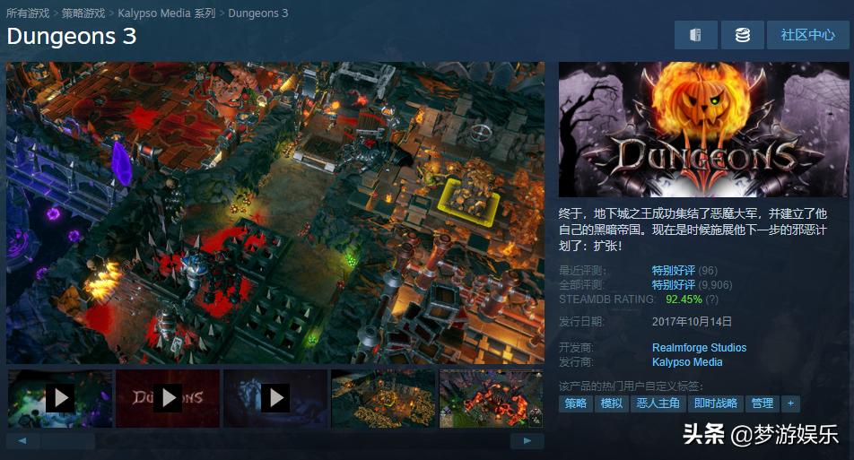 谁还在买gtr,谁还在买8p