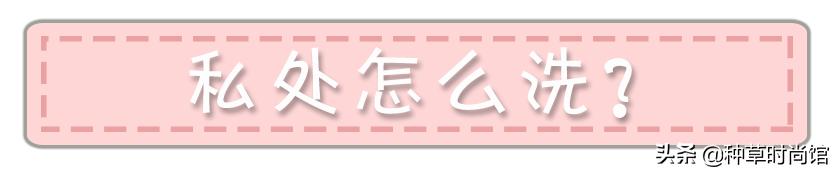 李佳琦卖的水乳,李佳琦卖护理液