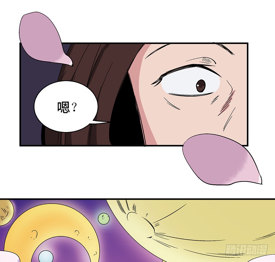 人性漫画愿望,超震撼人性漫画