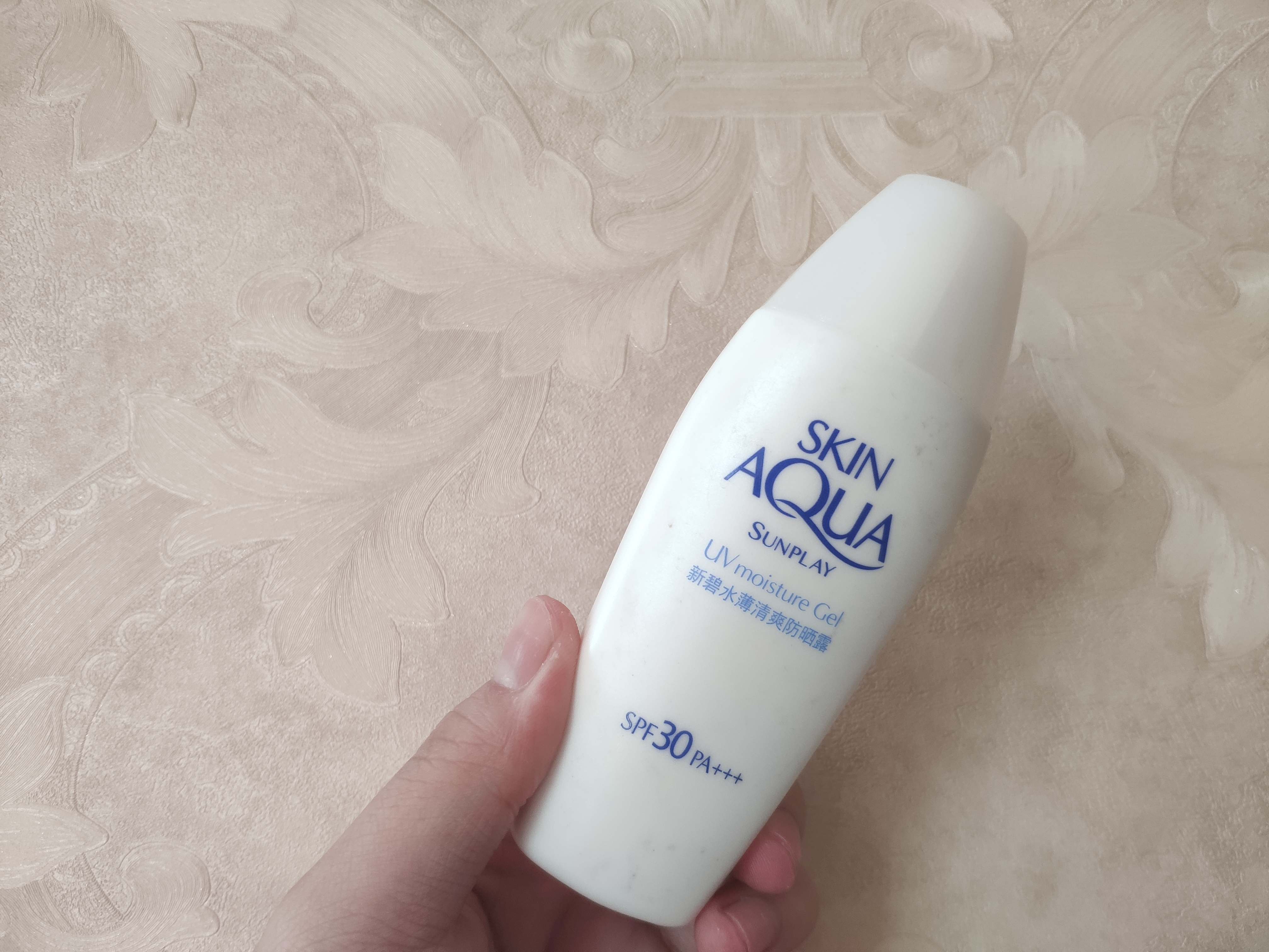 防晒测评最真实且有用的推荐,碧柔安耐晒科颜氏防晒霜