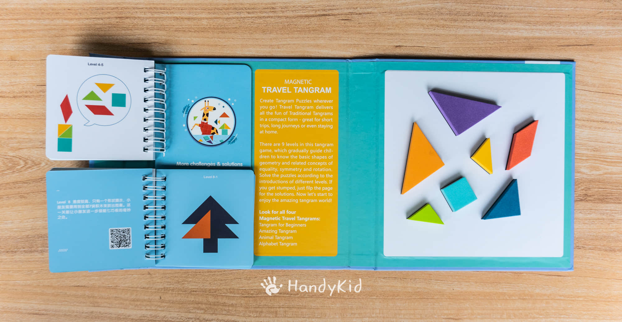 如何教孩子学习七巧板,学龄前儿童学七巧板