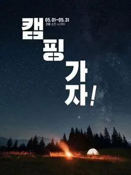 韩国女选手被抢金牌,韩国女选手夺双金后遭网暴