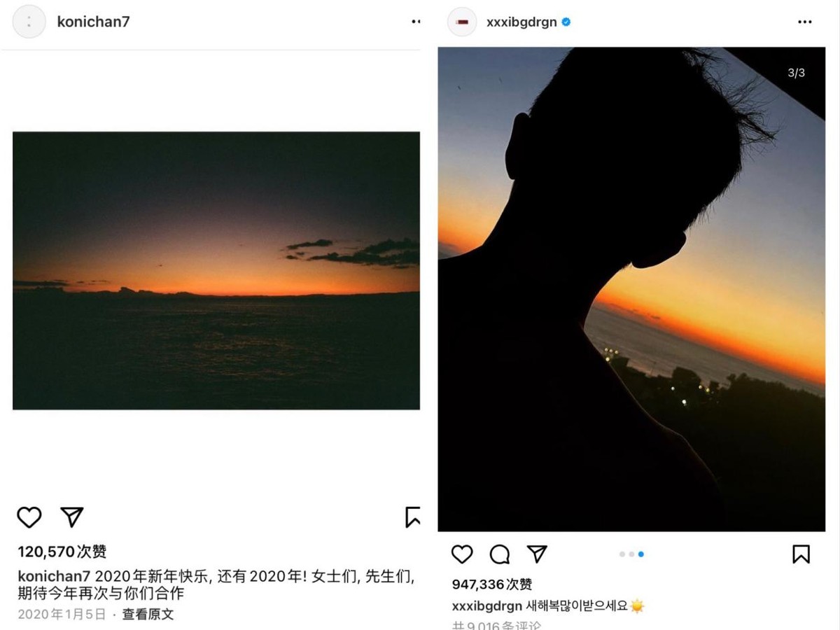 chanel2020春夏秀场小松菜奈,chanel春夏高定秀jennie