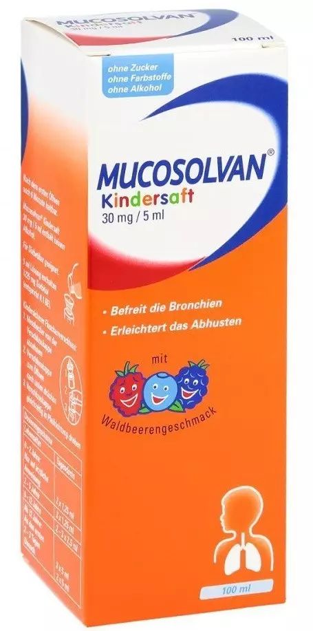 海淘儿童药是什么,海淘童药需谨慎