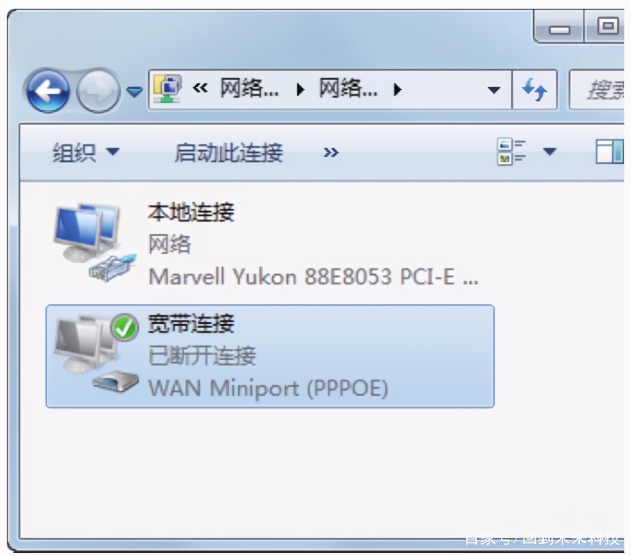 电脑宽带连接怎么设置成wifi连接,电脑宽带连接怎么设置到桌面
