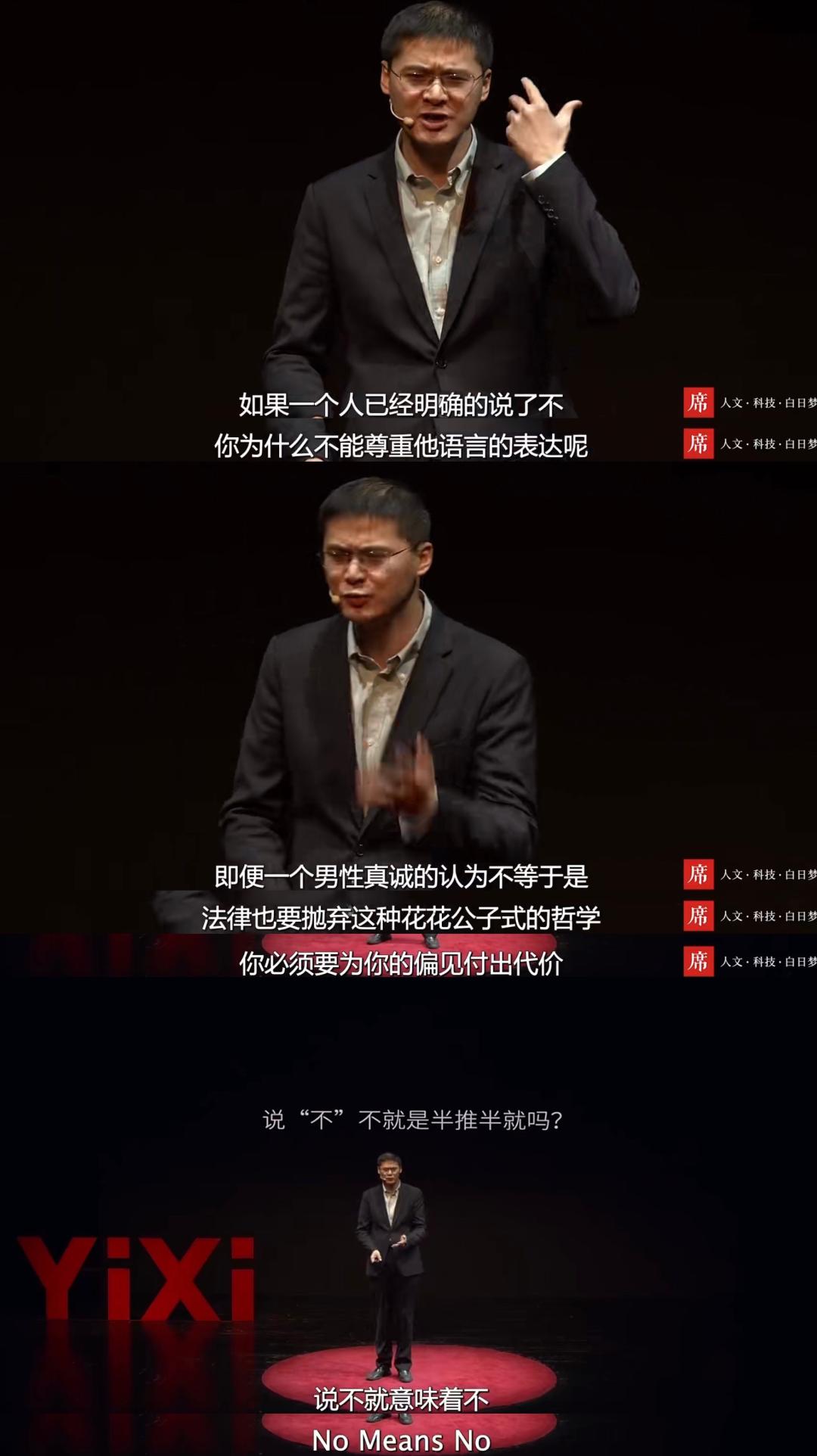 吴亦凡事件圈内人反应,吴亦凡事件被爆料的日期