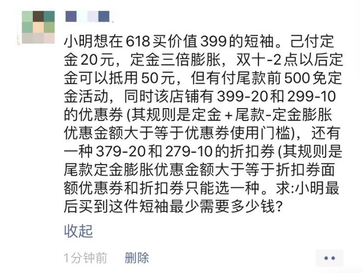 果然换了珠江宽频的618，就是如此朴实无华且快乐