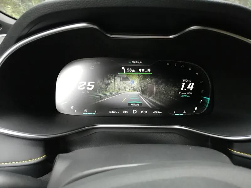 试驾名爵mg6pro,名爵mg6pro操作视频