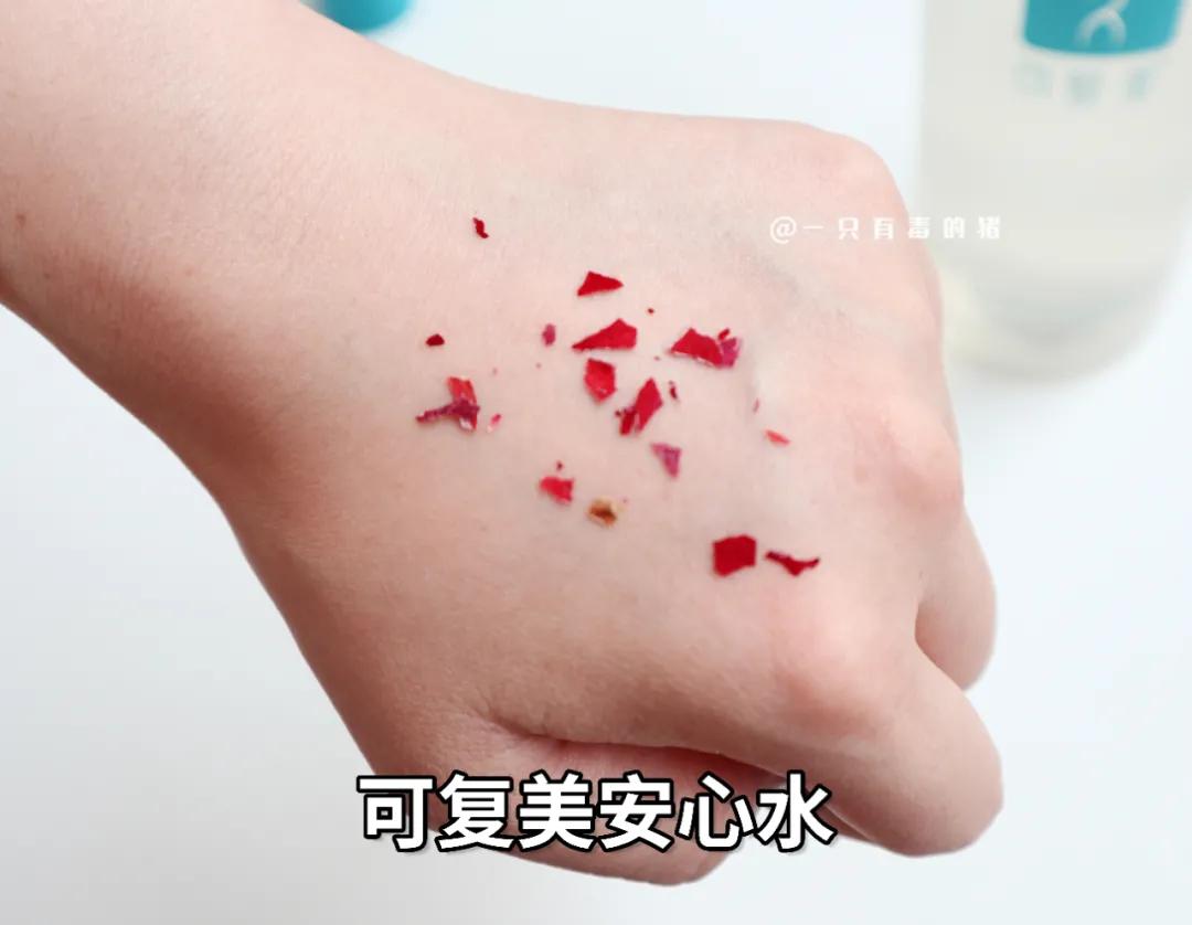 大油田收缩毛孔爽肤水,男士大油田爽肤水