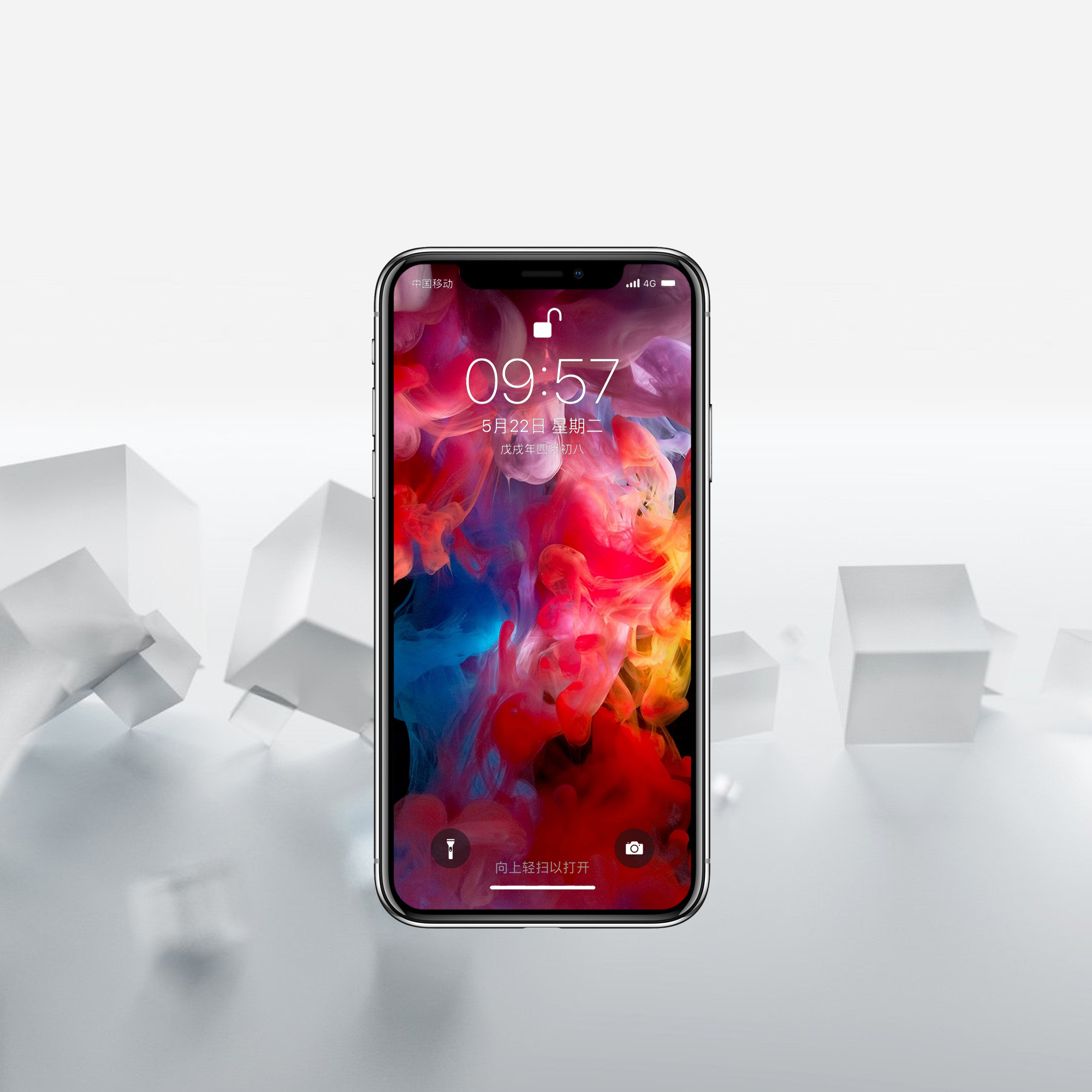 xr壁纸超清全面屏,ps制作手机全面屏壁纸尺寸