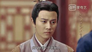 续｜《锦衣之下》角色心理分析：抢亲+表白，一生的温柔只给你