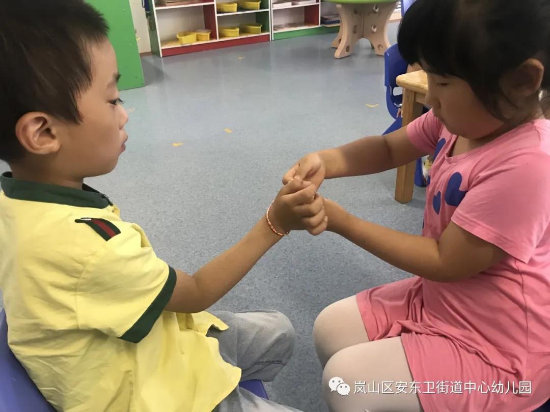 「未成年人思想道德建设」“粽香满园、浓情端午”——日照市岚山区安东卫街道中心幼儿园端午节活动