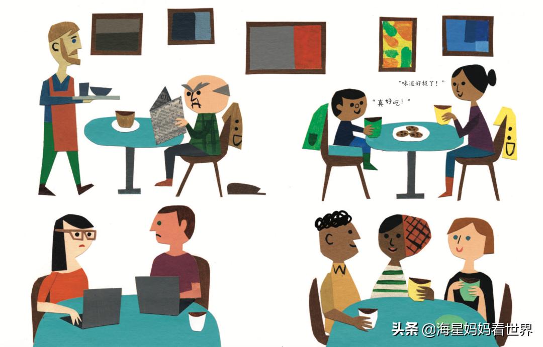 提高3-6岁孩子想象力的绘本,让孩子提升想象力的书