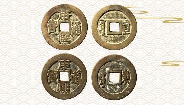 古钱鉴定评级需要多少钱,古钱盒子价格