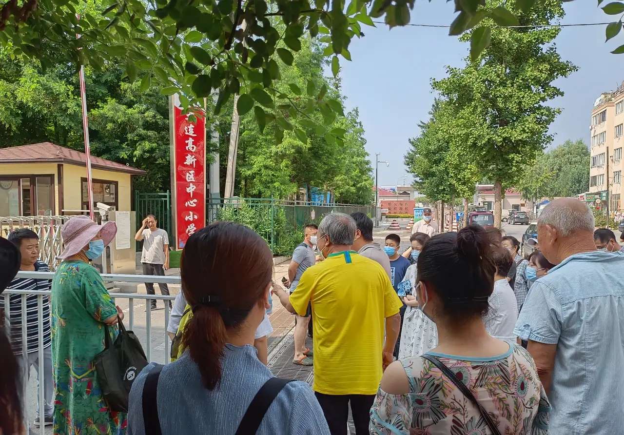 2020大连多校划片,大连多校划片最新政策