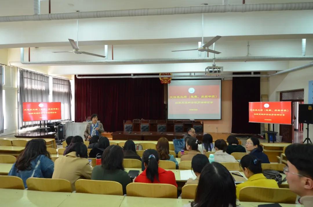 山东烟台大学文经学院,烟台大学文经学院排名