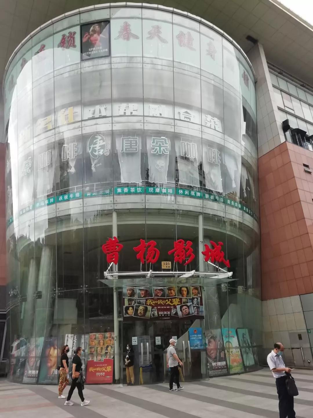 此劳模新村何以植物命名马路，以至美得像江南园林？