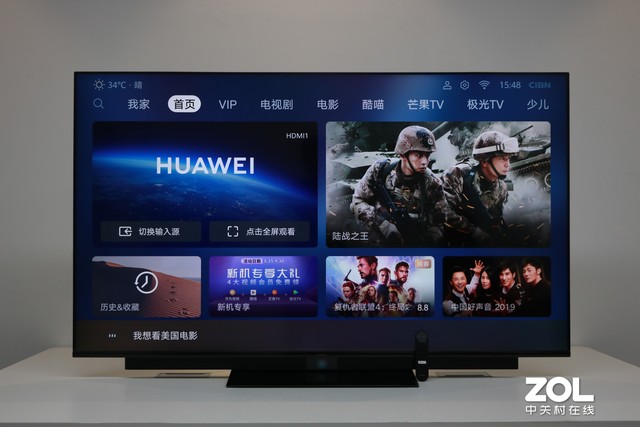普通大屏电视与华为智慧屏怎么选,华为的智慧屏和电视的区别