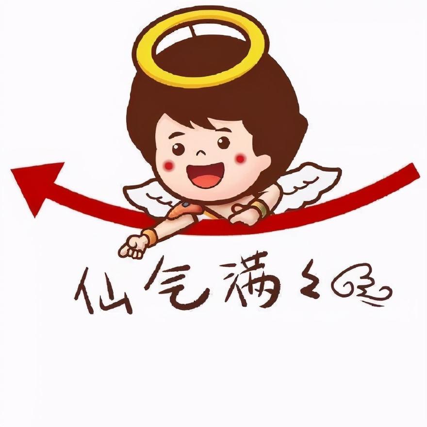 2021年跨年9宫格配图,2021年抖音祝福九宫格图片