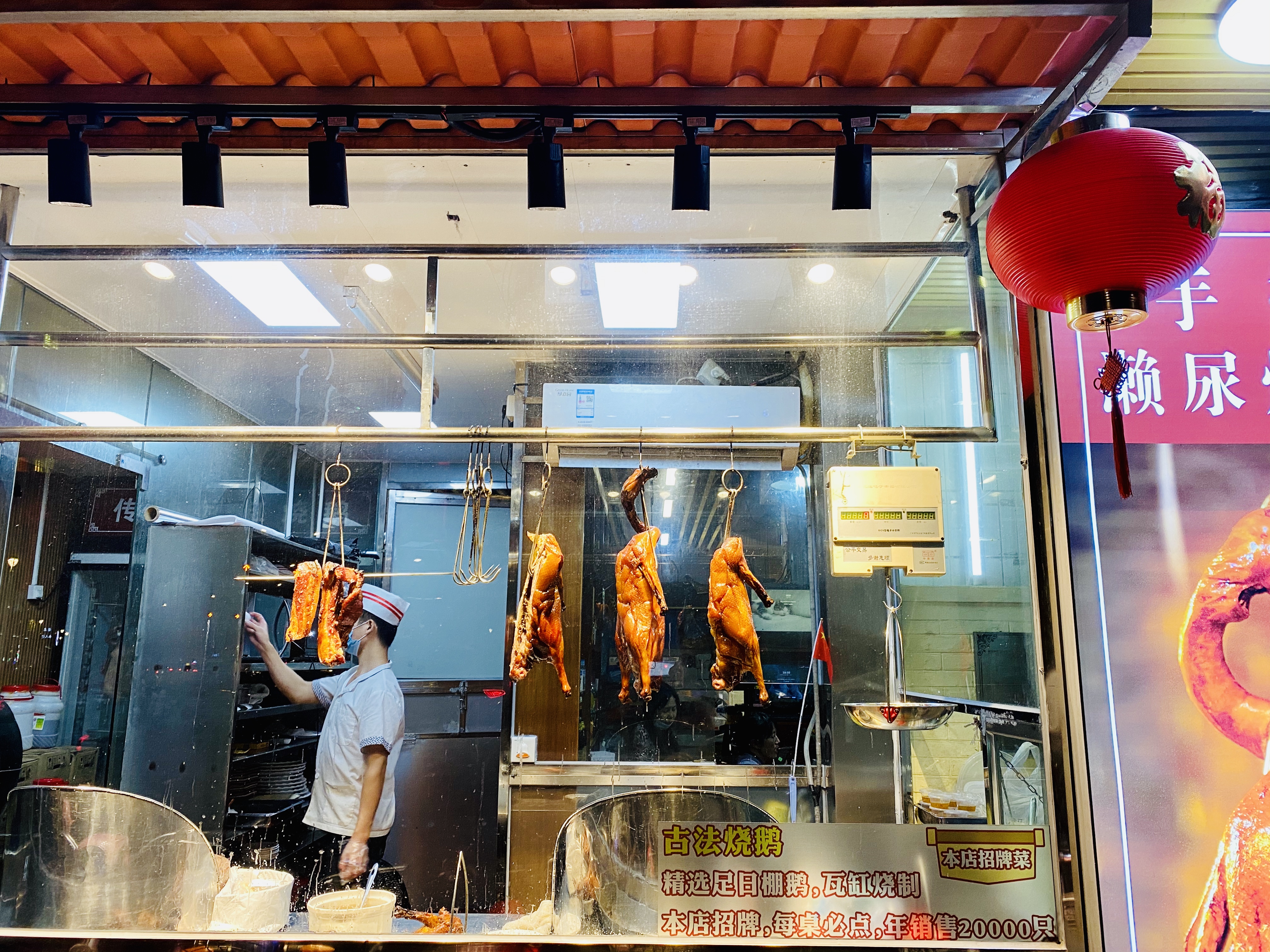 佛山盐步最豪华酒楼,佛山盐步岐香烧鹅店