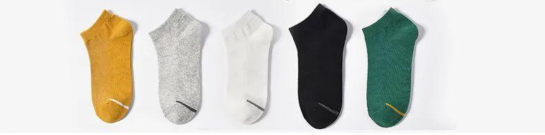 男士云朵袜,清爽云朵袜