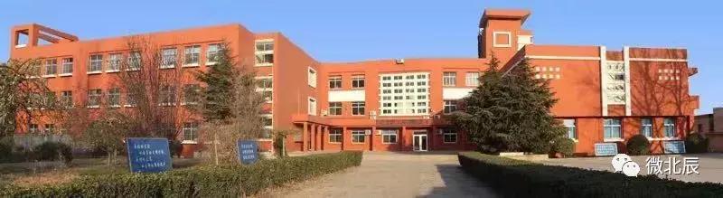 天津北辰区免费的操场,北辰中学体育馆对外开放吗